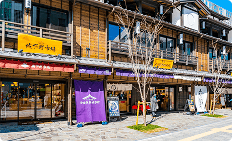 観光地のお土産に