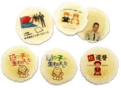 プリント光栄堂