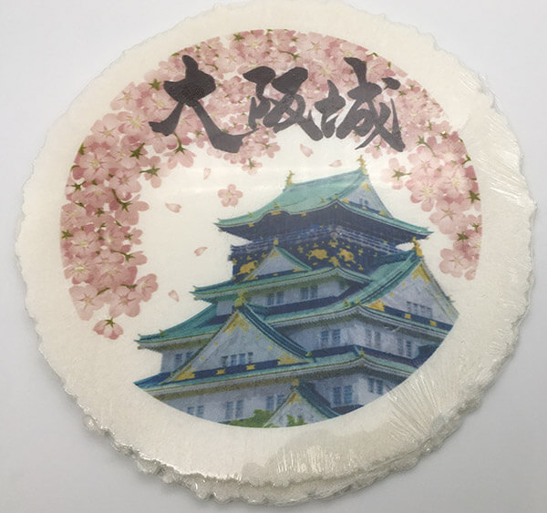 大判えびせんべい