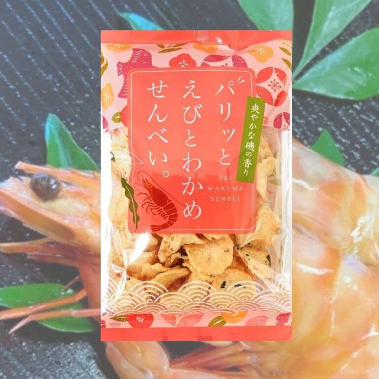 えびとわかめせんべい