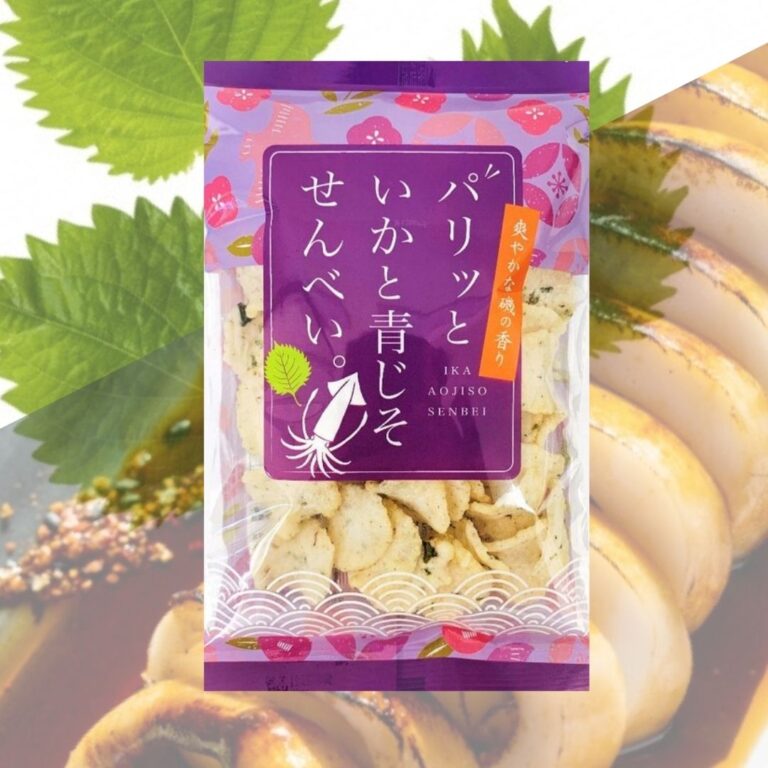 いかと青じそせんべい