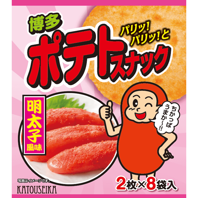 ポテトスナック 明太子風味