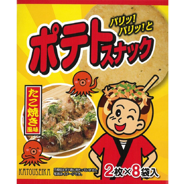 ポテトスナック たこ焼き風味