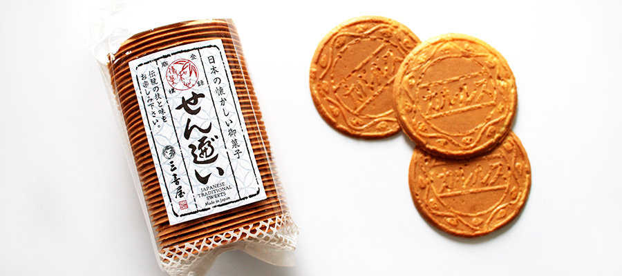 カルルスせんべい