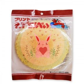 プリントえびせんべい