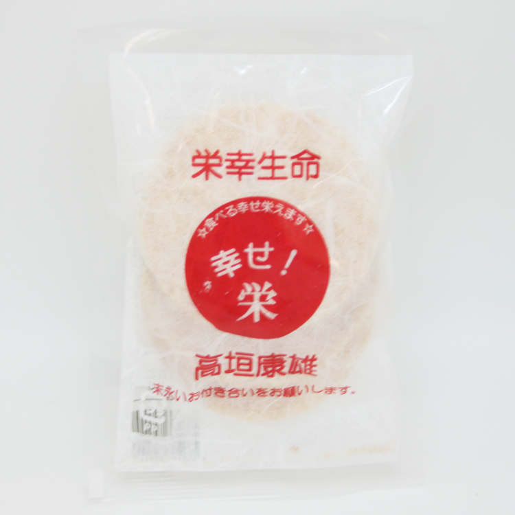 OEM商品