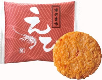 三州製菓株式会社