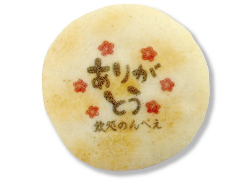 せんべいノベルティ