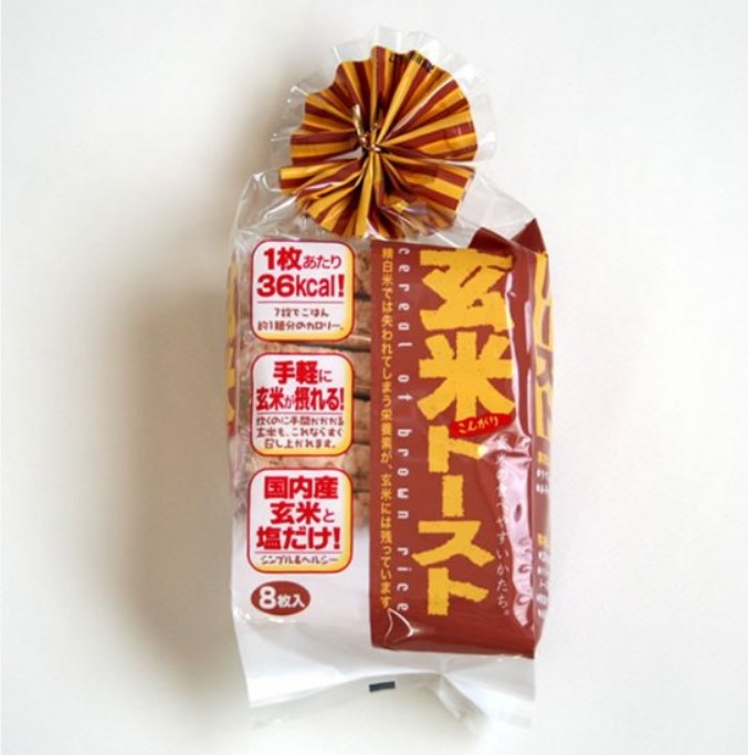 蔵王米菓株式会社商品玄米トースト